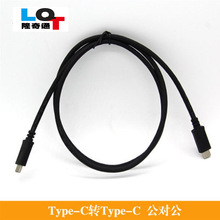 �¿�3A Type-C�DType-C�B�Ӿ� ������ �֙C��Xƽ���䔵����