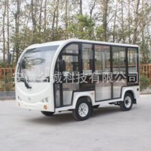 �����R��ɽ���T�h��ɽ�h8��11��늄��^��܇�r�����[�ƿ܇Ѳ߉܇