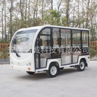 �����R��ɽ���T�h��ɽ�h8��11��늄��^��܇�r�����[�ƿ܇Ѳ߉܇