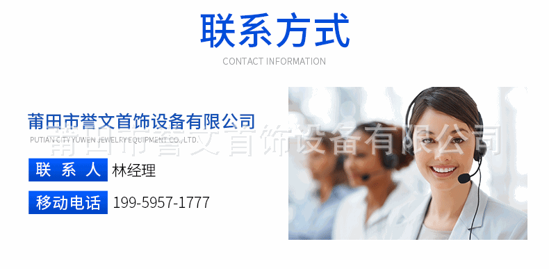 微信图片_20201125184452_16