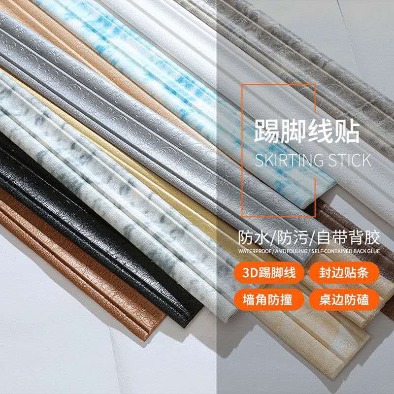 c4c3350395287d5329d9c292455a93