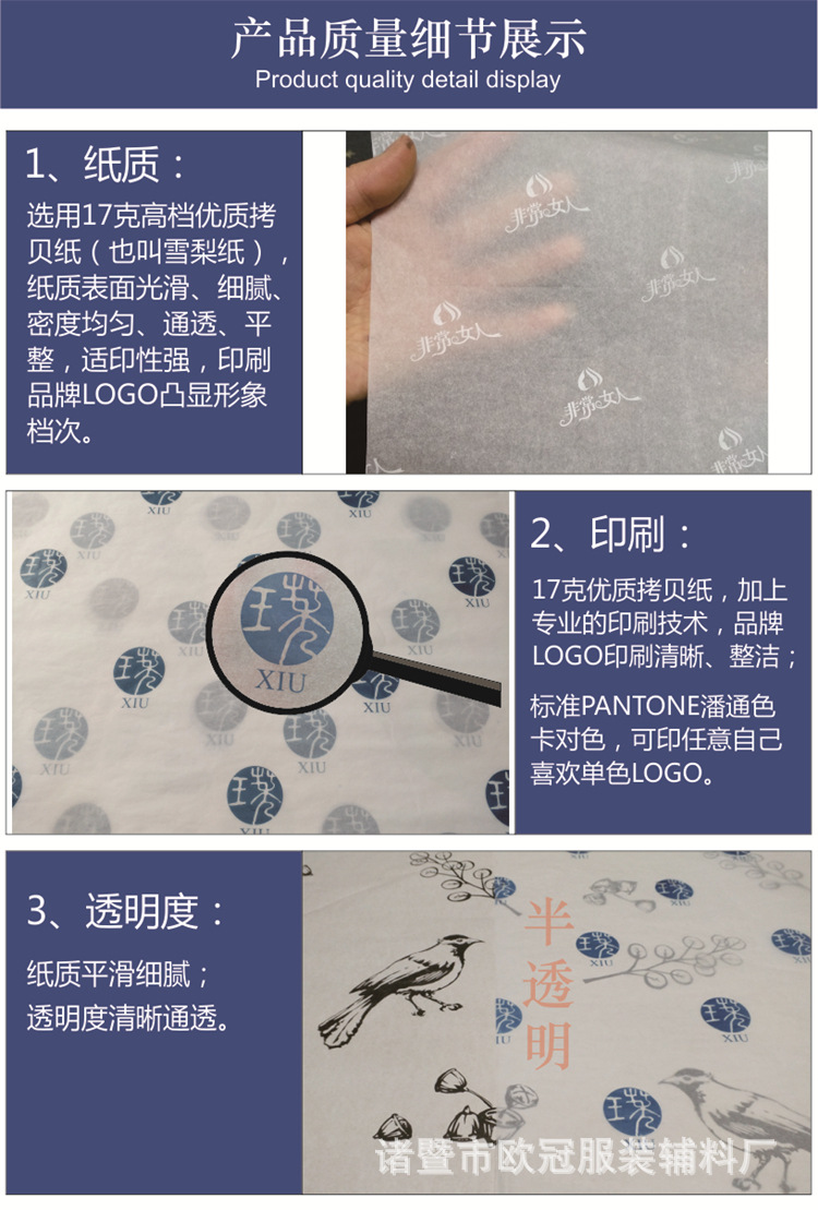 O1CN01Loy6h81yV3t1L1hiF_!!2207