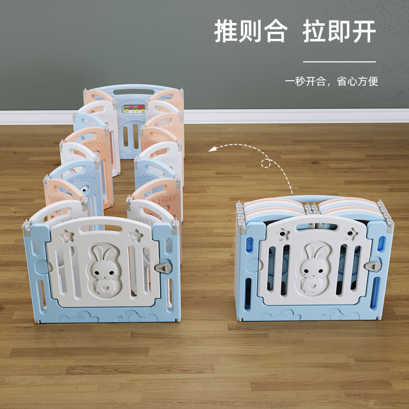 14+2折疊圍欄兒童遊樂場小型遊戲床護欄可折疊嬰幼兒爬行墊防護欄