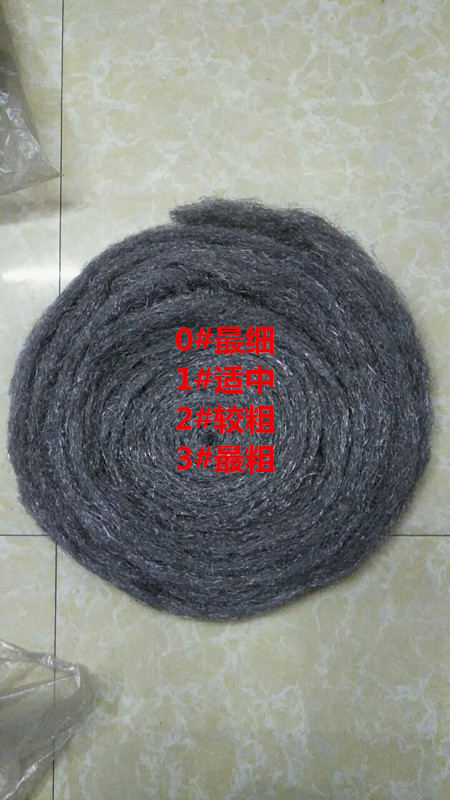钢丝垫2