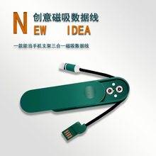 ����������һ�๦����܊���֙C������늾��m����O���A�鰲׿��