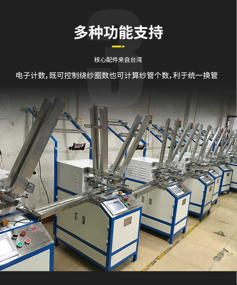 HRD-819详情页(原稿套版)_05