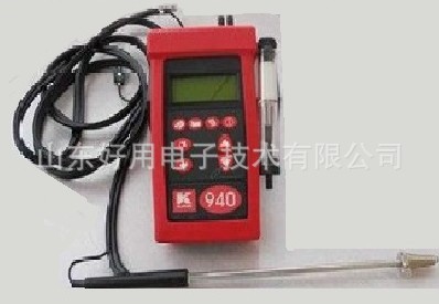 便携式烟气检测分析仪KANE940