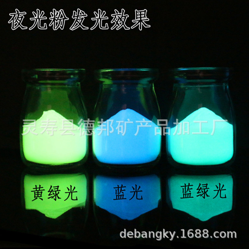 10801136085_767084988_副本_副本.jp