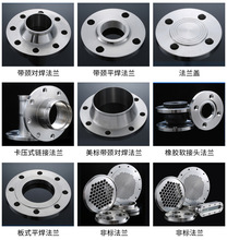 �F؛ ���N���| �� �� �͉����m �ܵ��y�T�B�ӌ��÷��m DN200