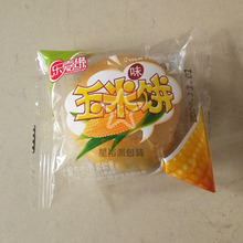 �¿�������r�����KPET���ʳƷ����Ĥ�ԄӰ��bĤ͸����͸ˮ�ʵ�