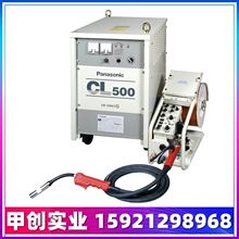 YD-500CL5HGE