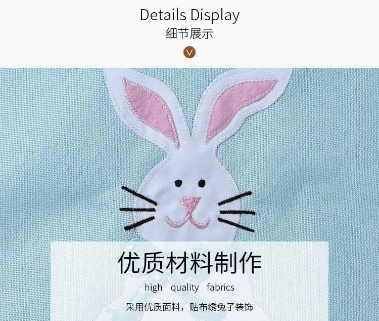 Haobei New Easter Decoration Supplies Easter Chair Cover Chair Cover Rabbit Chair Cover Chair Cushion Case display picture 4