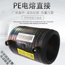 PE�����ֱ����Ͳ�ܼ�䓽z�Ǽܟ����ԁ�ˮ�ܽoˮ��PEˮ�ܽ��^���