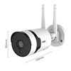 200W Network Wireless WiFi video camera Plug-in video camera Dual antenna design 1080P camera