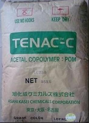 高结晶低翘曲POM 日本旭化成 5050 耐磨 通用级聚甲醛