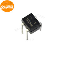 全新原装 MB6M 整流桥堆 MB10M 整流桥 DIP-4 小芯片 0.5A 插件