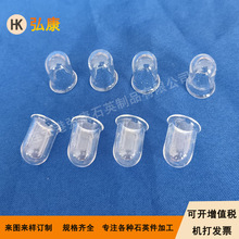 UV����ˮ̎���׹ܣ�������ʯӢ�׹ܣ�UVʯӢ�ܣ�ˮ̎��ʯӢ��