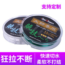 �O�ߏS�ҹ���50����~���Ӿ��[��̨ើ�������ָ����������O��