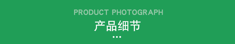 微信图片_202007271510465