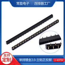 ��ӯ����僽��͜�3.4�������N40PIN��ӗl���B���� 2.0��ĸ