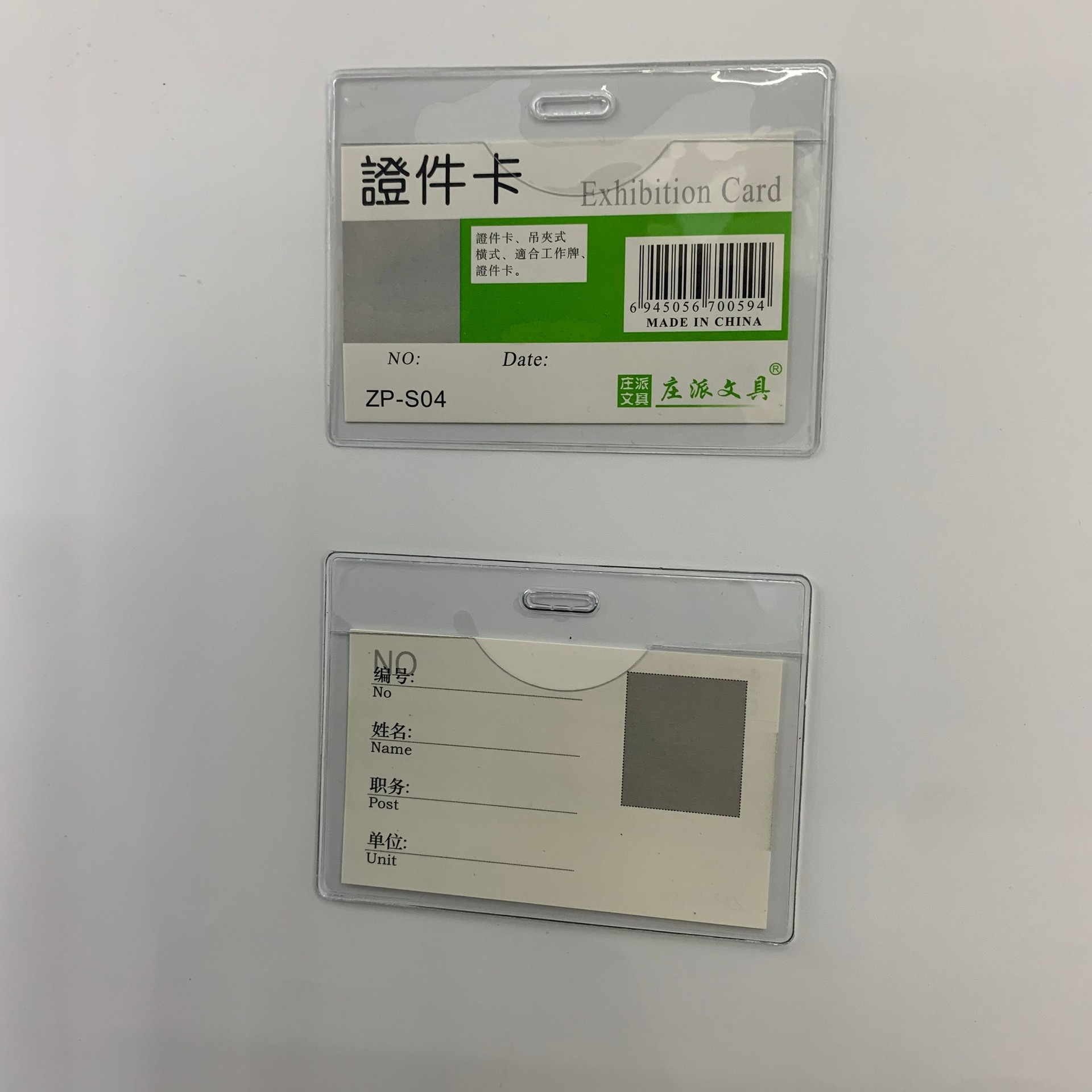 A9E7397EB6D47EF9F54416D2D2B89C