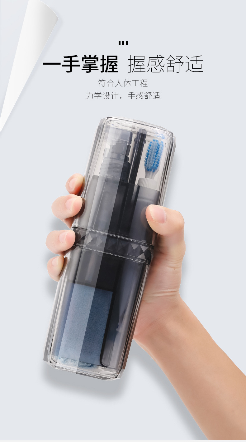 旅行牙刷杯_08.jpg