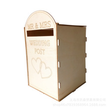S木质婚礼用品邮箱邮政风格摆件木制婚庆创意信箱工艺品摆饰0.41