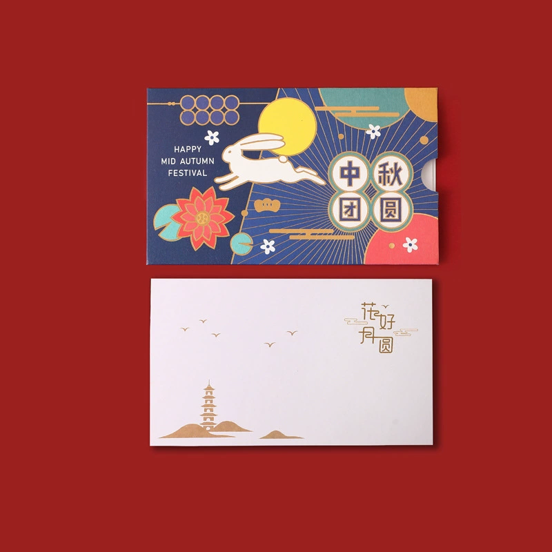 Bexiang Mid -Autumn Festival Card Card Enterprise Business Company Sending Customer Festival thanks to blessing cards Simple and creative Chinese style
