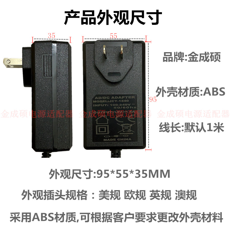 微信图片 (3)_副本2_副本