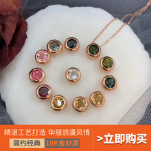 18k��������Ȼ�̭t�i��� �̭t���������l�r�п�ʽһ�����l