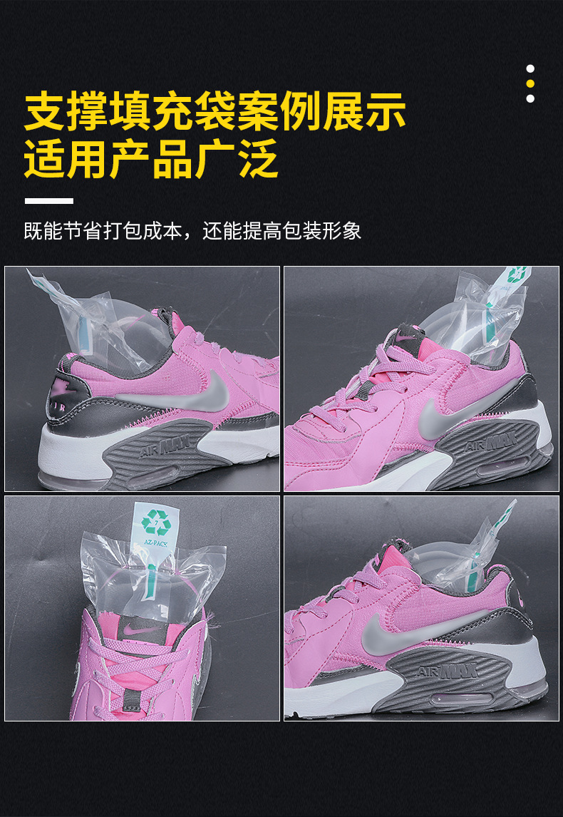 半圆TCB详情CD切片_06.jpg