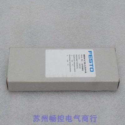 *当天发货*全新费斯托FFSTO电磁阀MEBH-5/3G-1/8-P-B 现货 173018