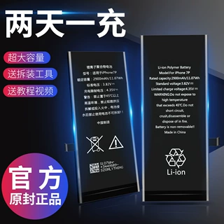 产品主图设计详情页制作服装食品电子数码化妆产品拍摄白底图抠图