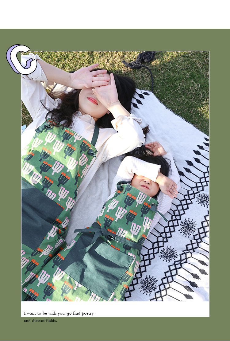彩色亲子围裙-阿里_03.jpg
