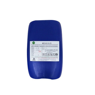 ZH-8407�|�g���ӄ��X�Ͻ𻯹����ټӹ�����