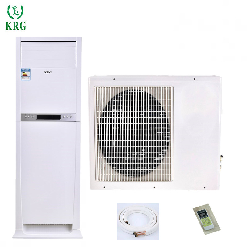 Household 2-piece double-temperature cabinet air conditioner 18000btu standing air conditioner fixed frequency Household 2-piece double-temperature cabinet air conditioner 18000btu standing air conditioner fixed frequency
