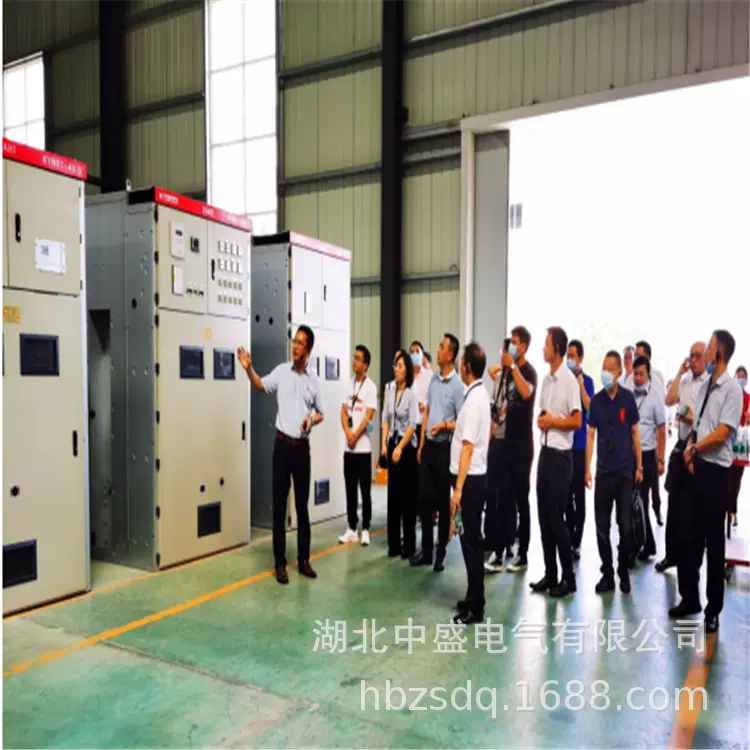 35kv高压开关柜设备定制  铠装移开式户内交流金属封闭开关柜