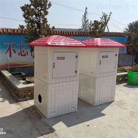 SMC智能节水一体化井室  模压玻璃钢    玻璃钢智能井房厂家