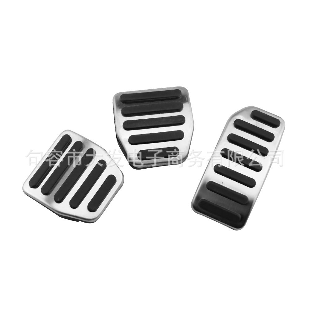 Suitable for Volvo XC60 XC70 V60 V70 S40 S60 modified accelerator brake foot pedal