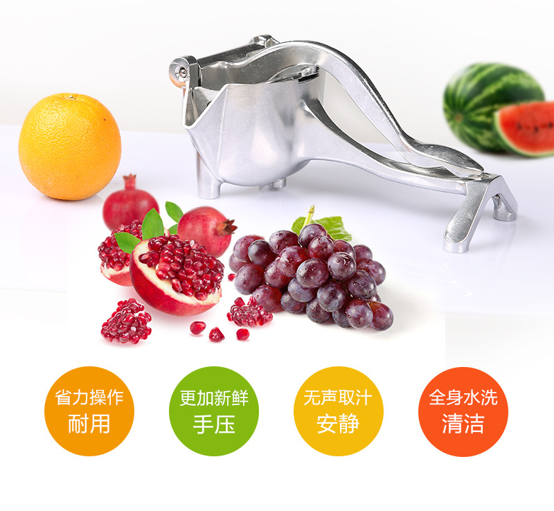压汁器_03.jpg