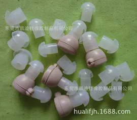 防护耳塞;监控器支架;日用橡胶