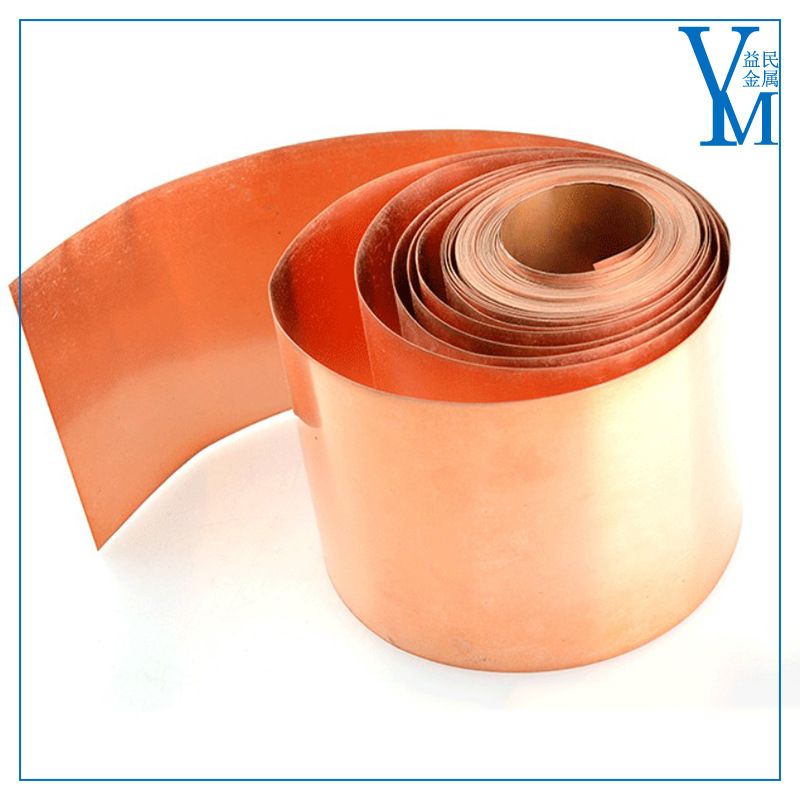 供应电子冲压用C5102磷铜带 易焊接C5102磷铜带 提供原厂材质报告