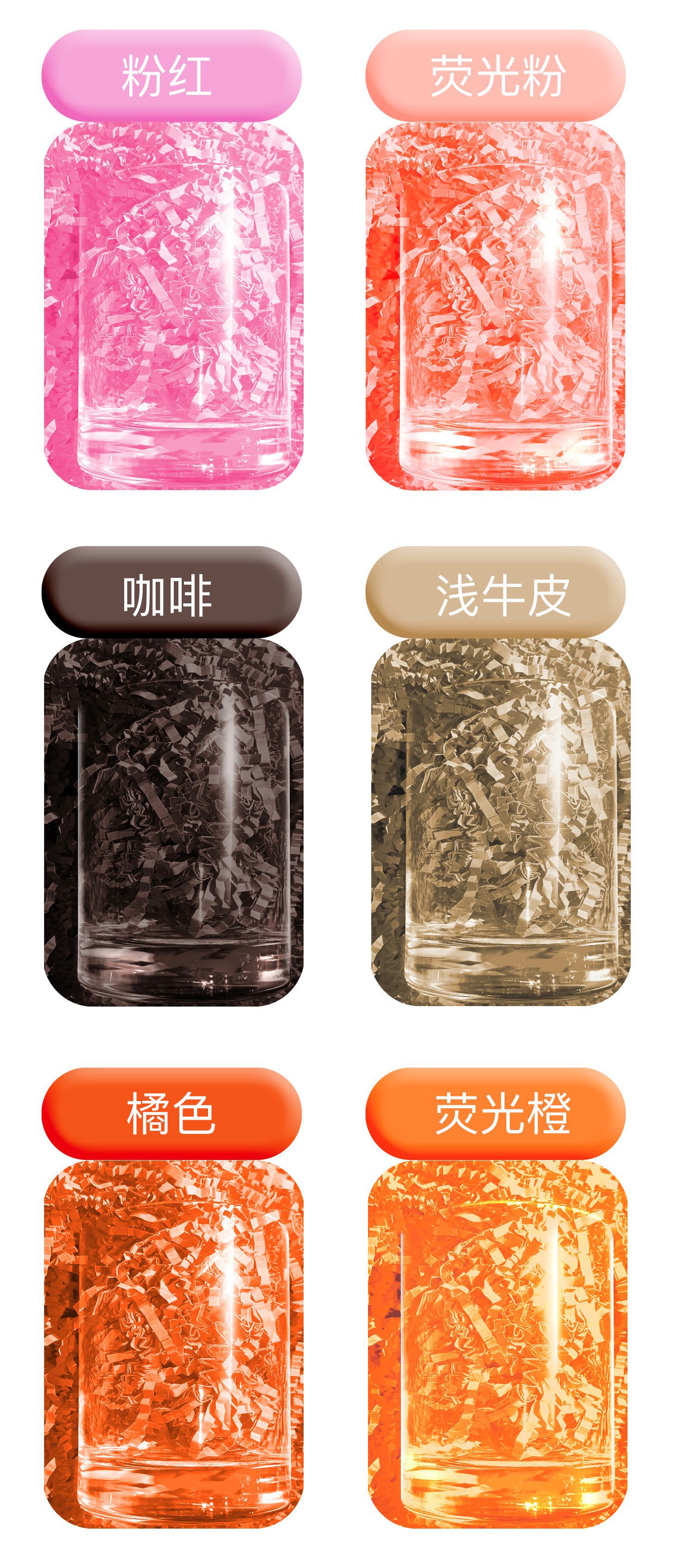 波浪拉菲草s-6-1