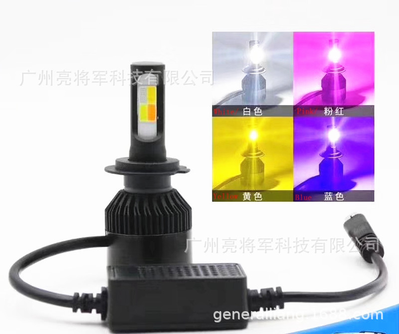 H747b661c602f453f97bea25aa0c81