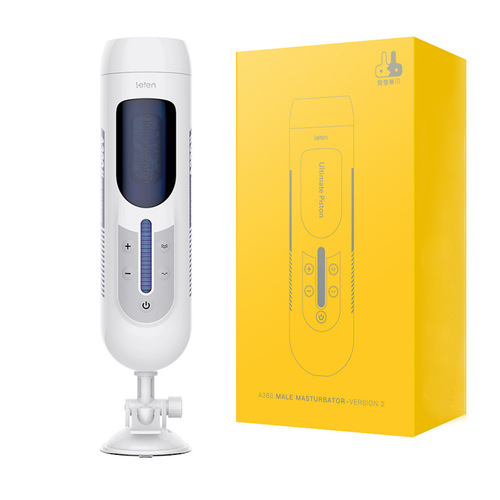 leten thunder storm A380 second generation aircraft cup men's masturbation device automatic retractable adult sex toy