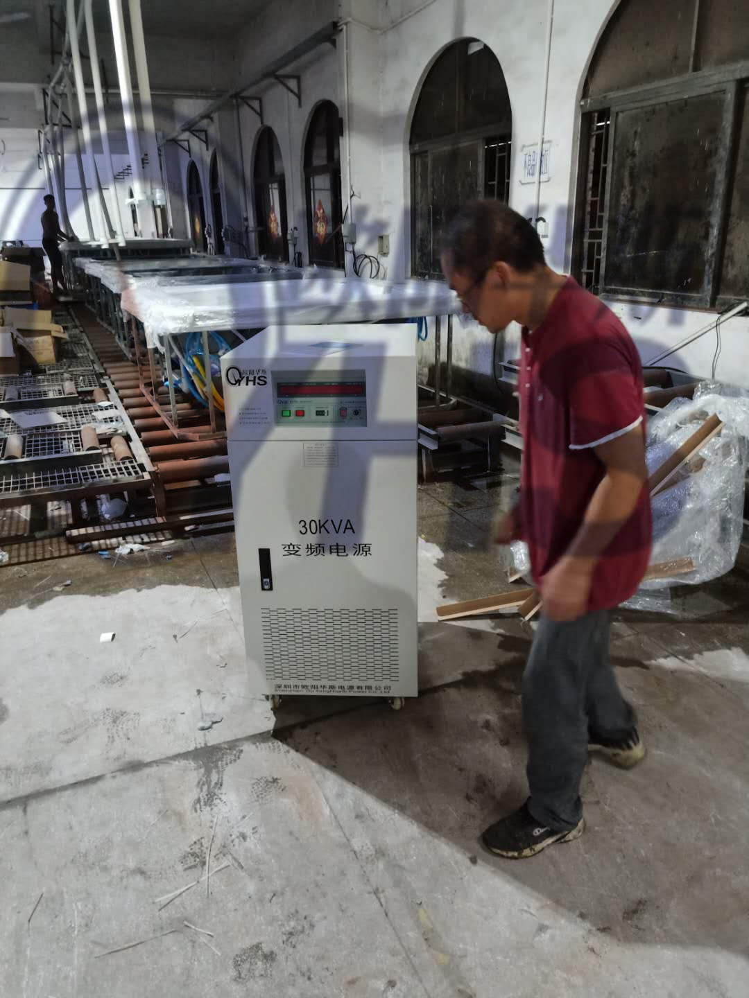 30KVA��ѹ��Ƶ��Դ|�Ͷ�ݸ�ͻ�|������ԡ�豸|110V/220V/60HZ