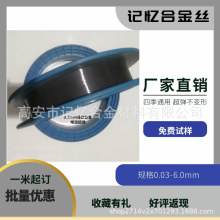 �F؛��ӛ���Ͻ�z��䓽z0.1mm����ӛ�����ٽz�Π�ӛ���Ͻ�SMA�z