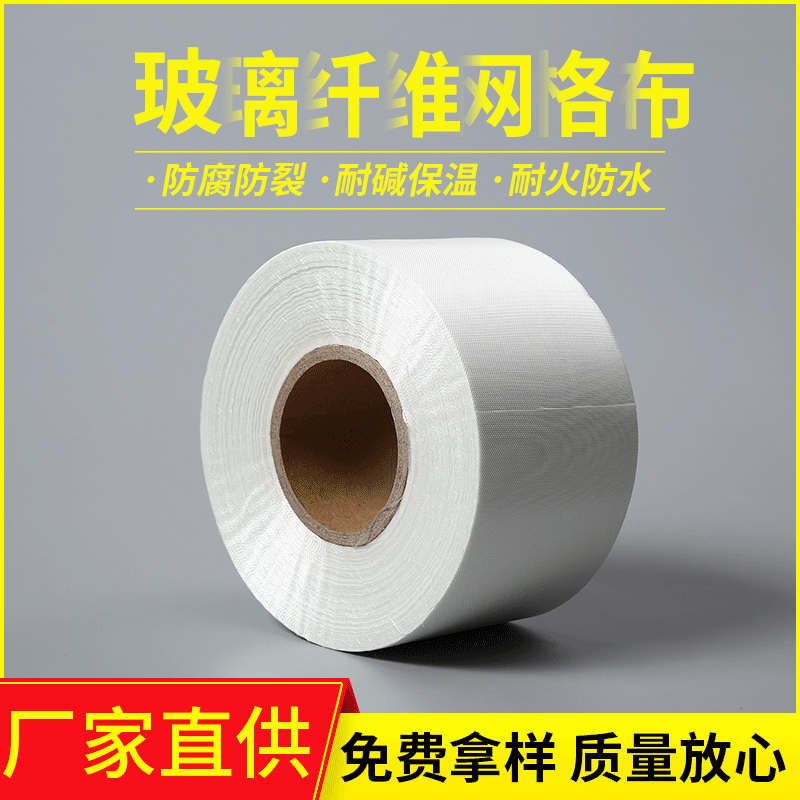 Supply wholesale high -temperature flame retardant clothless anti…
