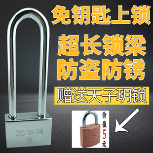 �h��2861/2862���L���iU���p�_���I������؛܇���L���L���T�i