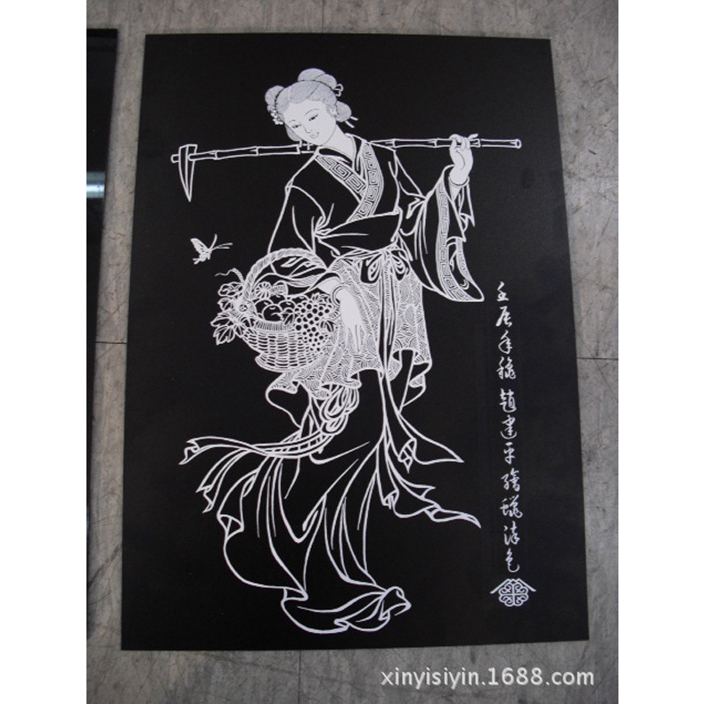 彩色数码印刷 石板彩色印刷